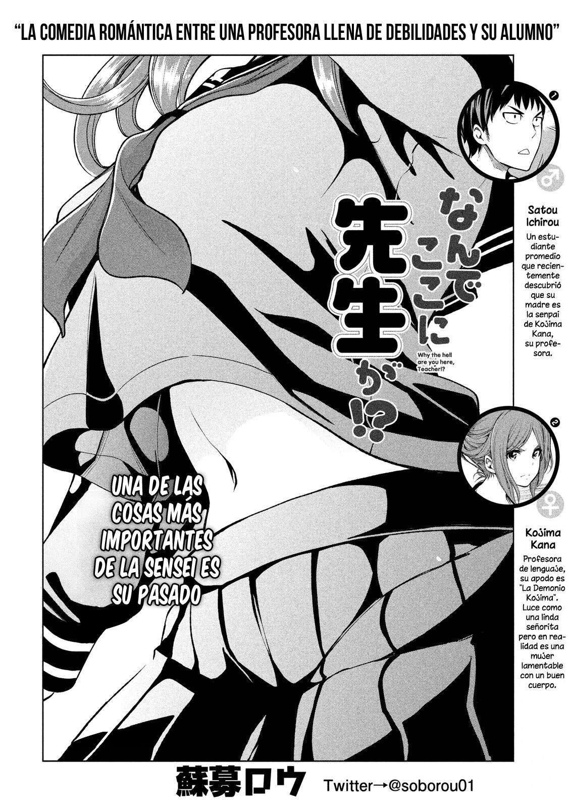 Capitulo 3 page 3