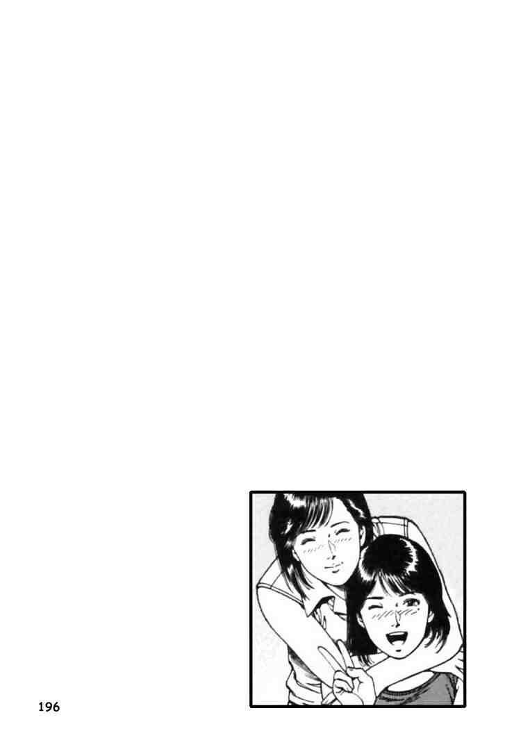 Capitulo 35 page 29