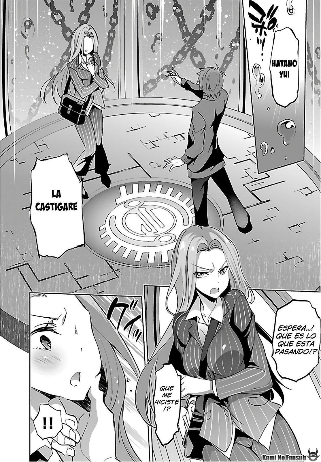Capitulo 20 page 7