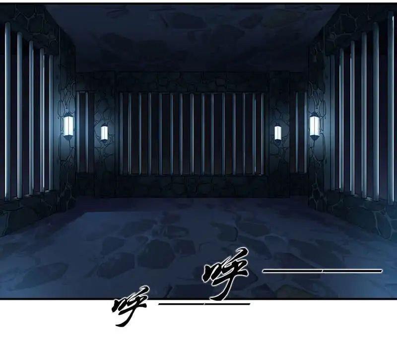 Capitulo 1 page 21