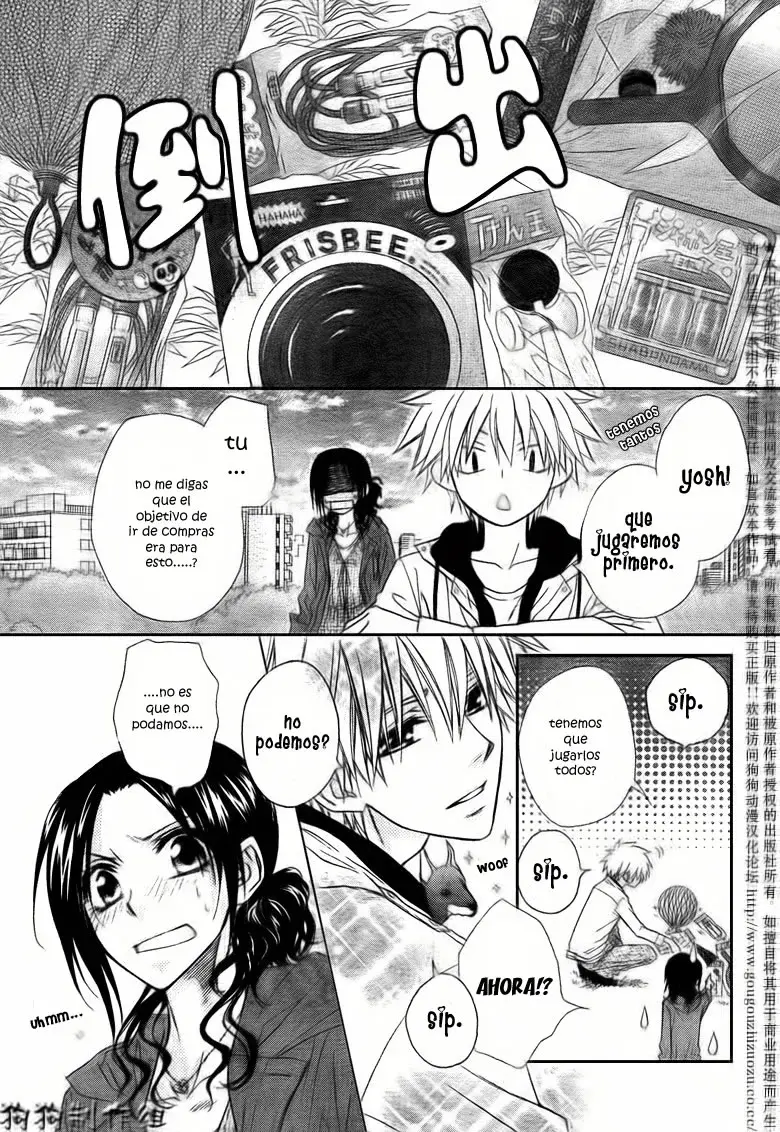Capitulo 41 page 18
