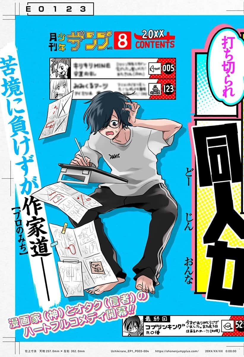 Capitulo 1 page 6