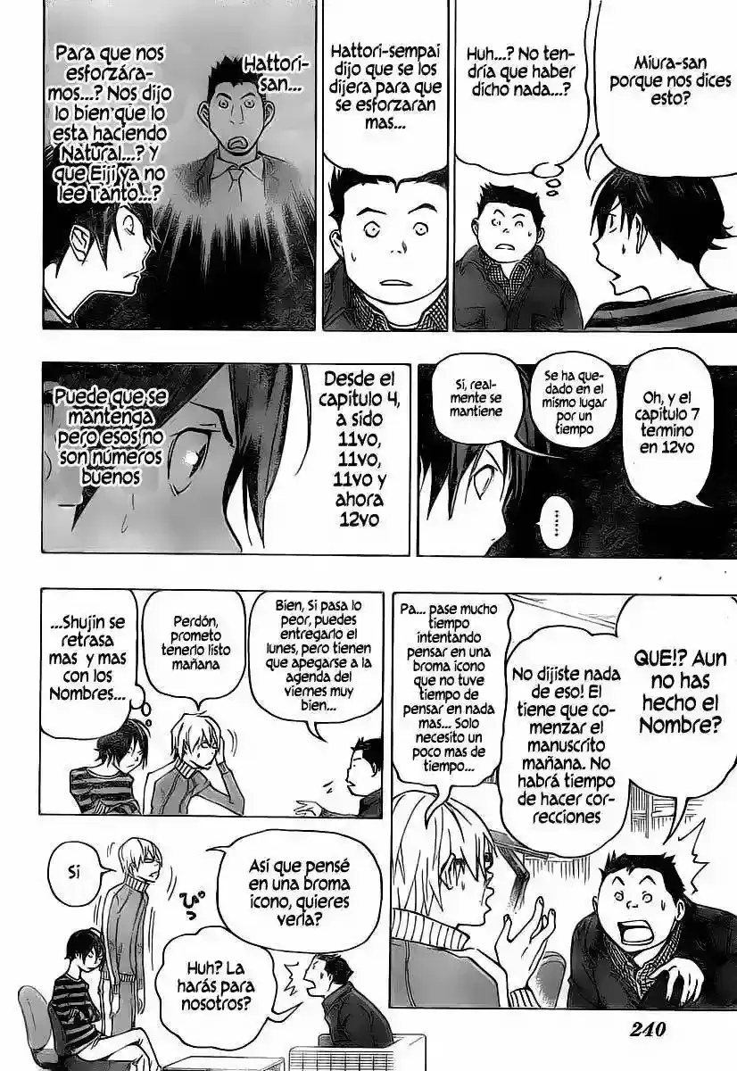 Capitulo 76 page 8