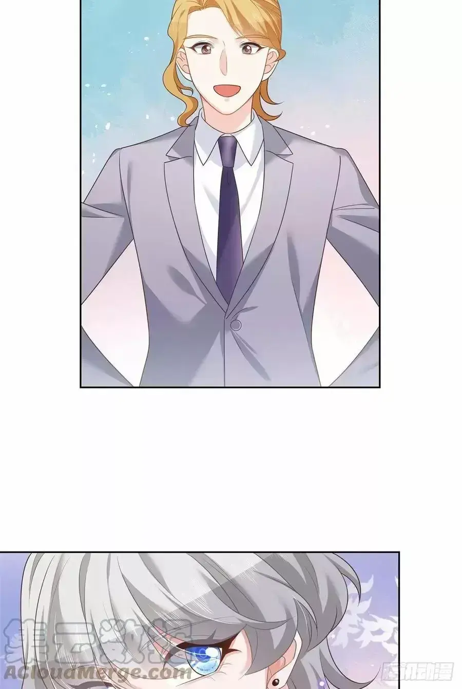 Capitulo 246 page 19