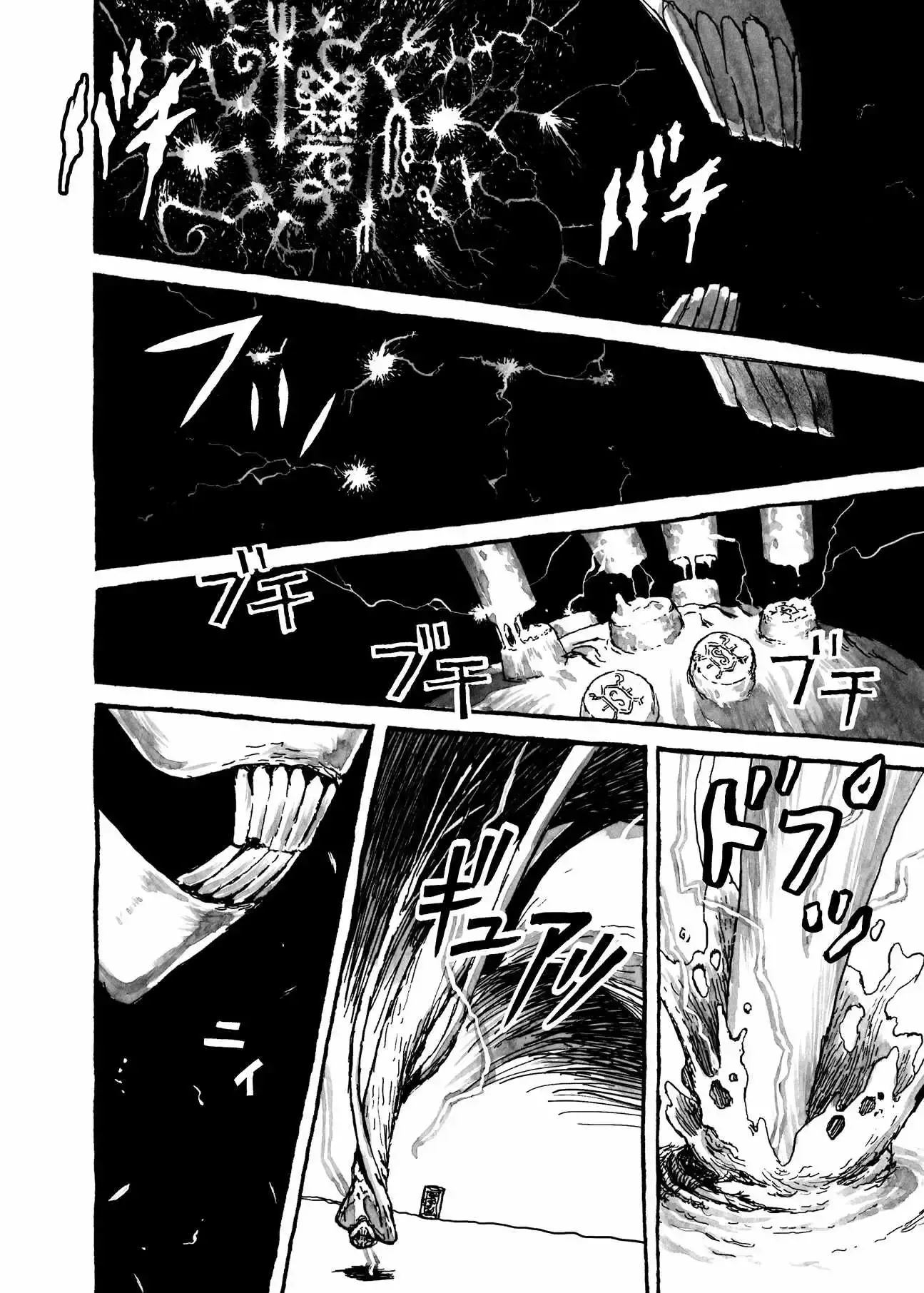 Capitulo 9 page 4