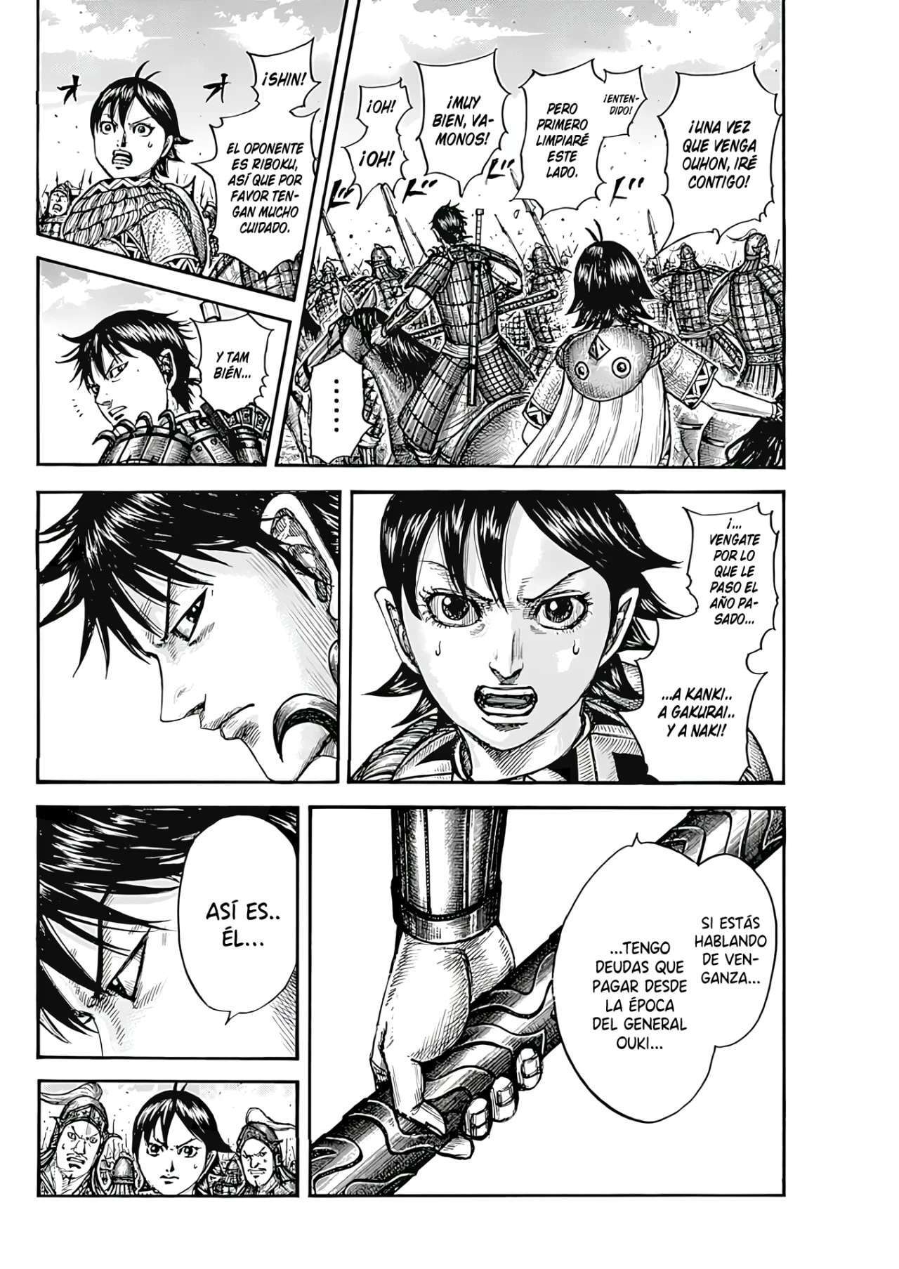 Capitulo 777 page 8
