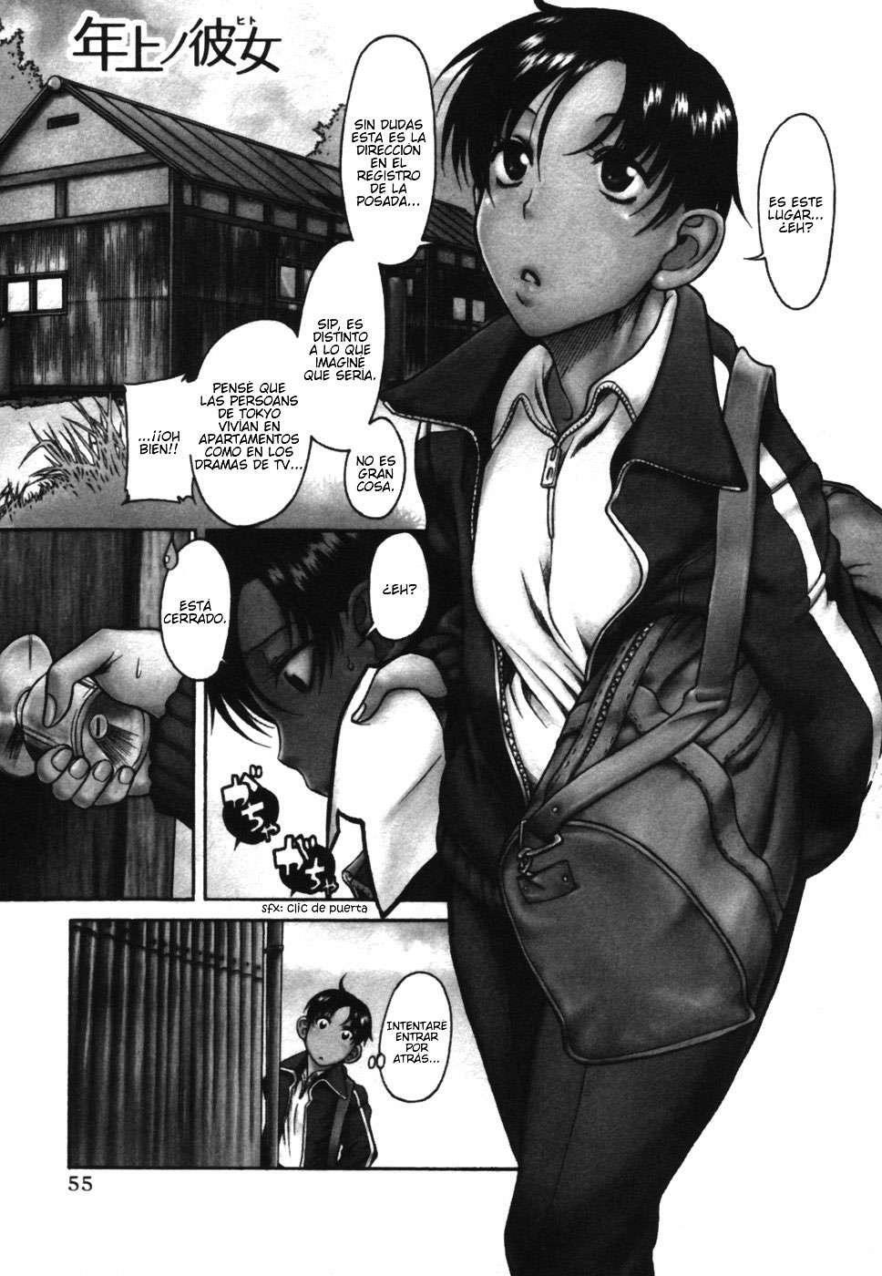 Capitulo 14 page 1