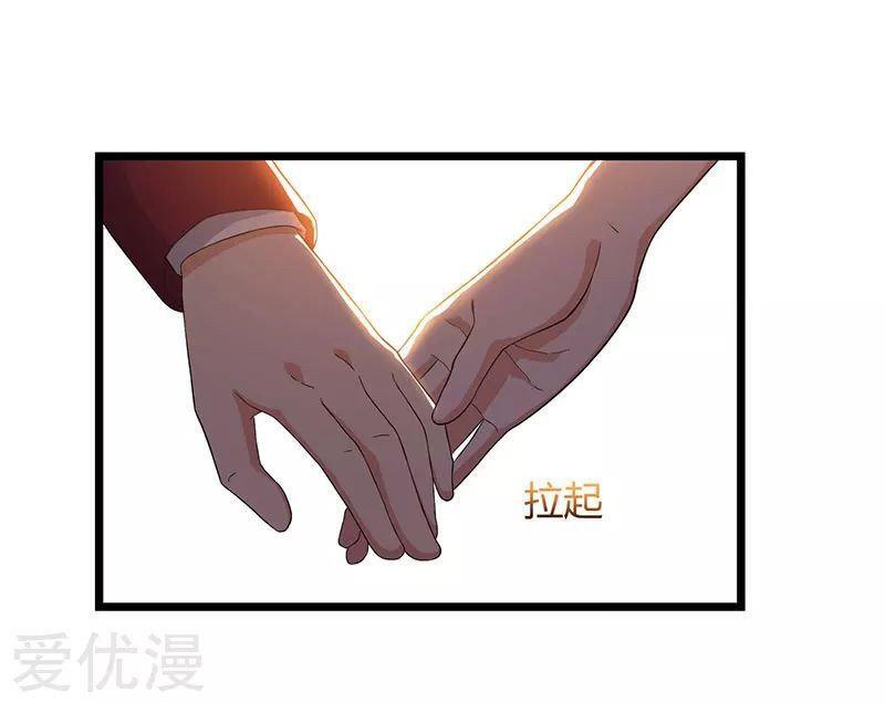 Capitulo 42 page 30