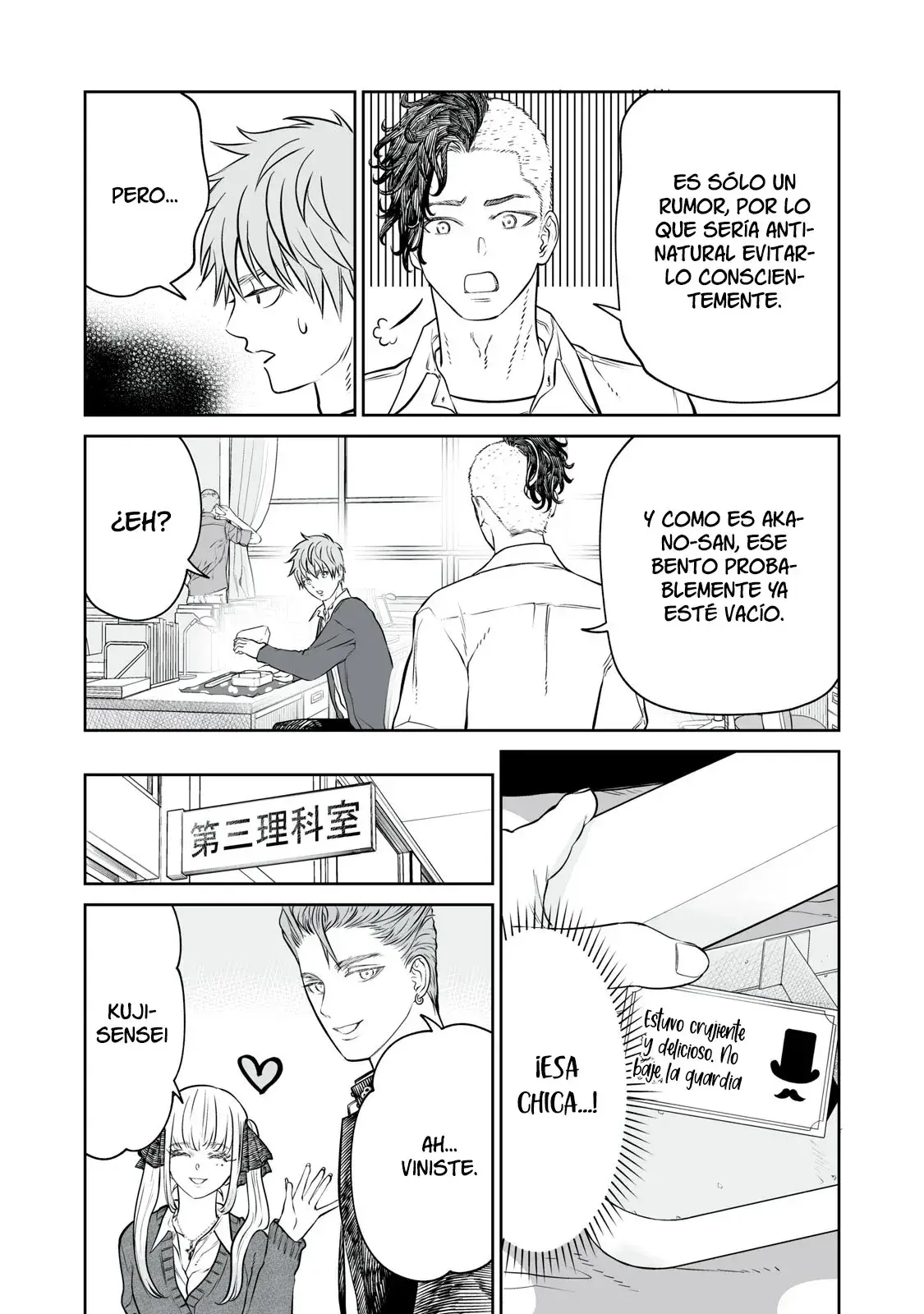 Capitulo 21 page 7