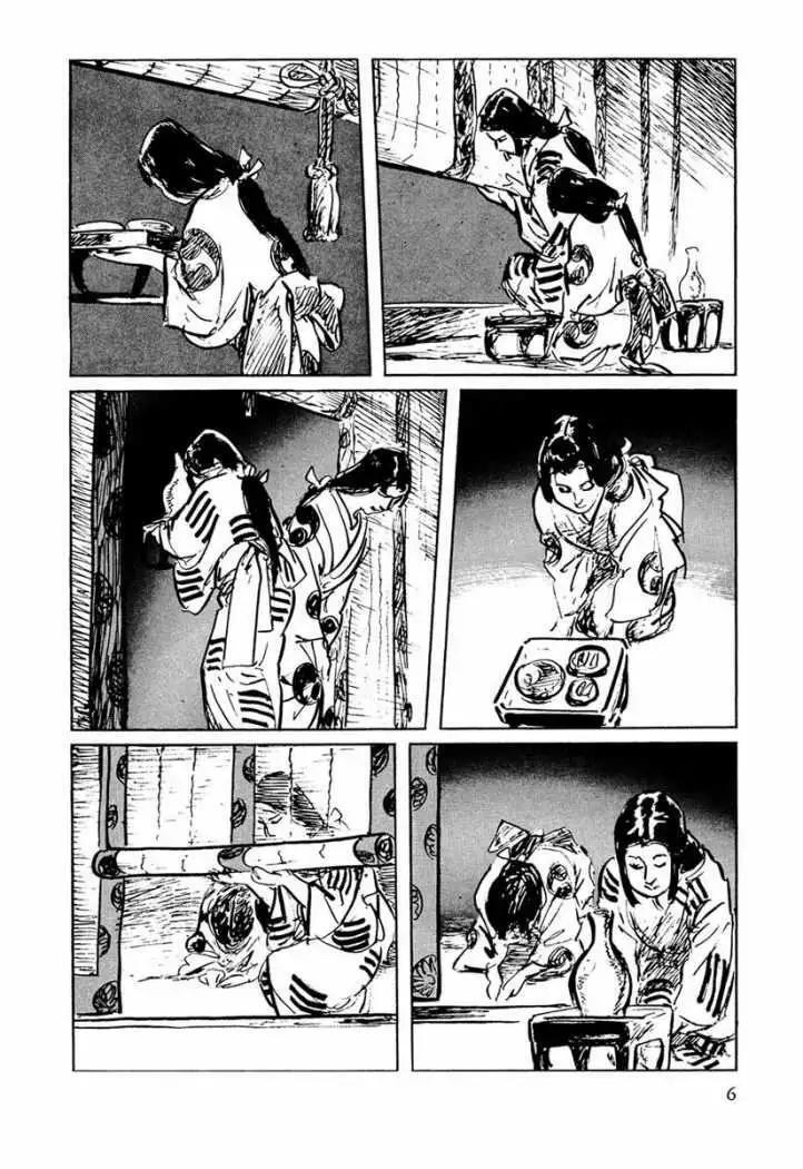 Capitulo 32 page 8