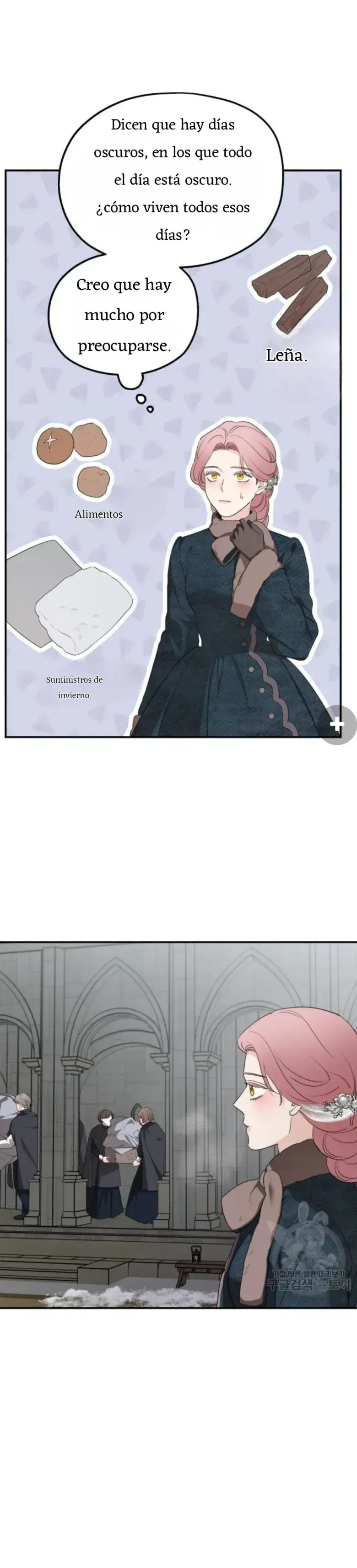 Capitulo 85 page 16
