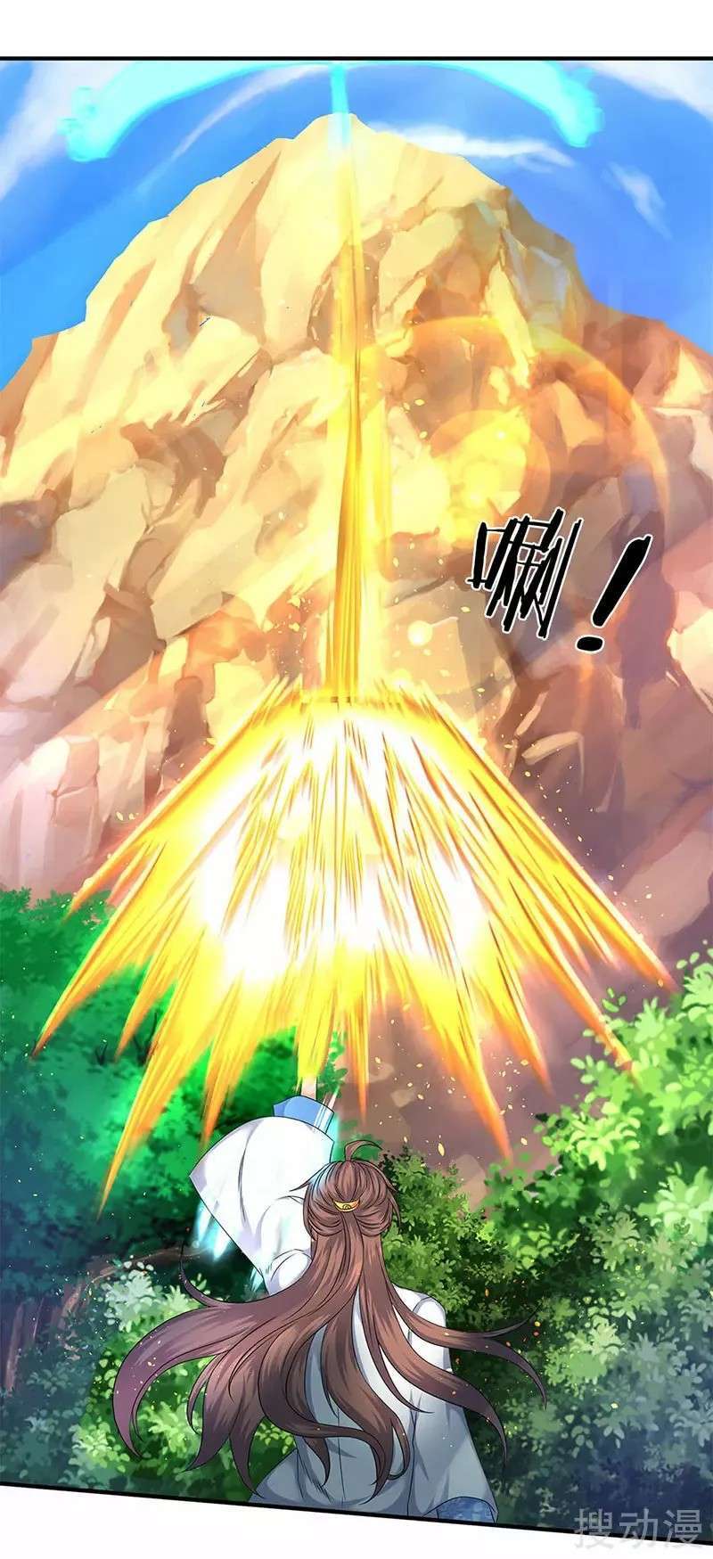 Capitulo 121 page 19