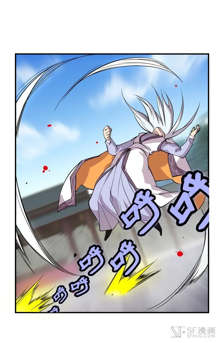 Capitulo 10 page 12