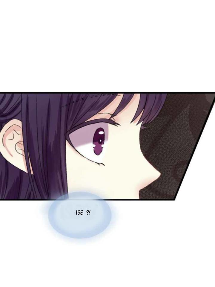 Capitulo 19 page 25