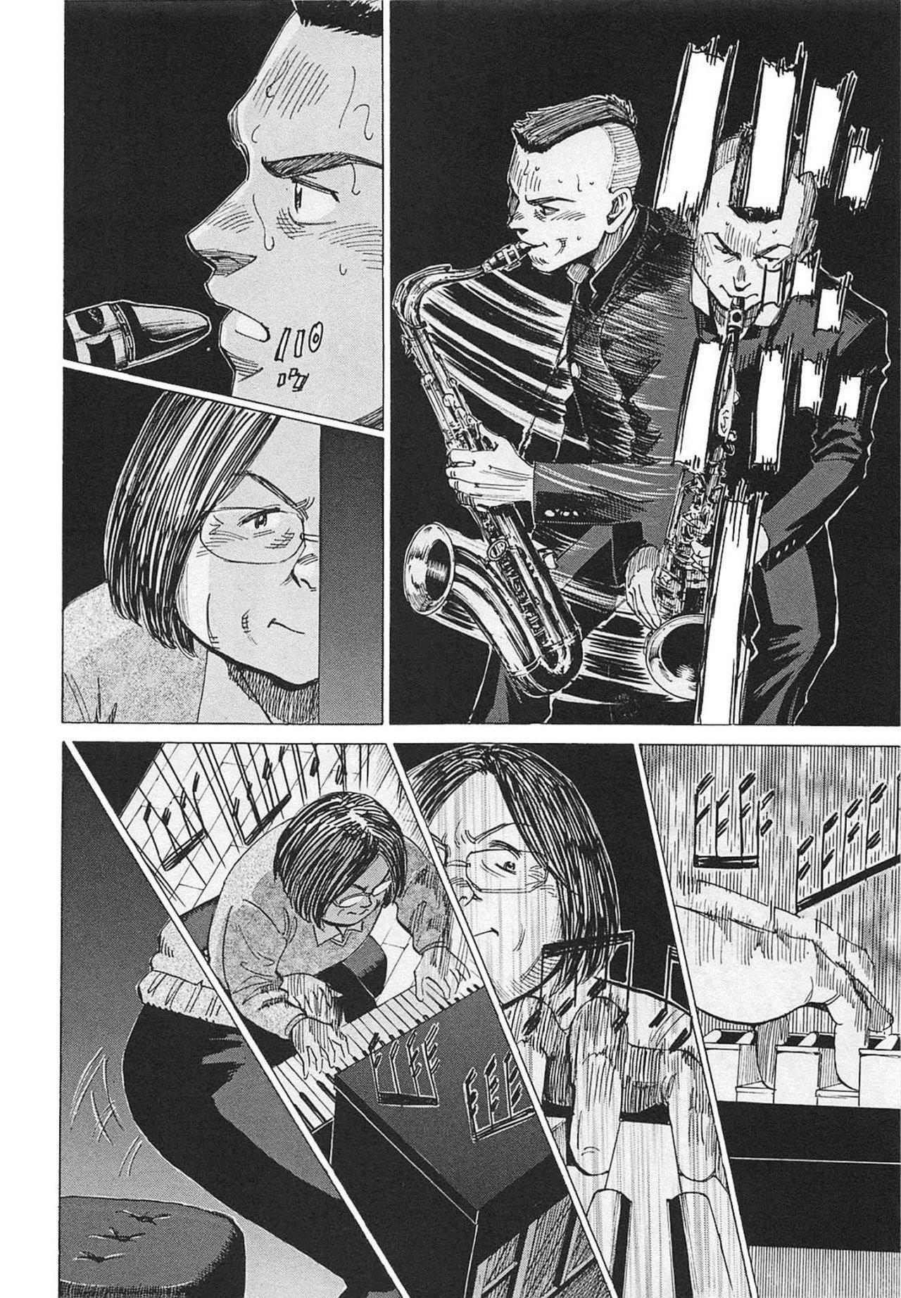 Capitulo 19 page 22
