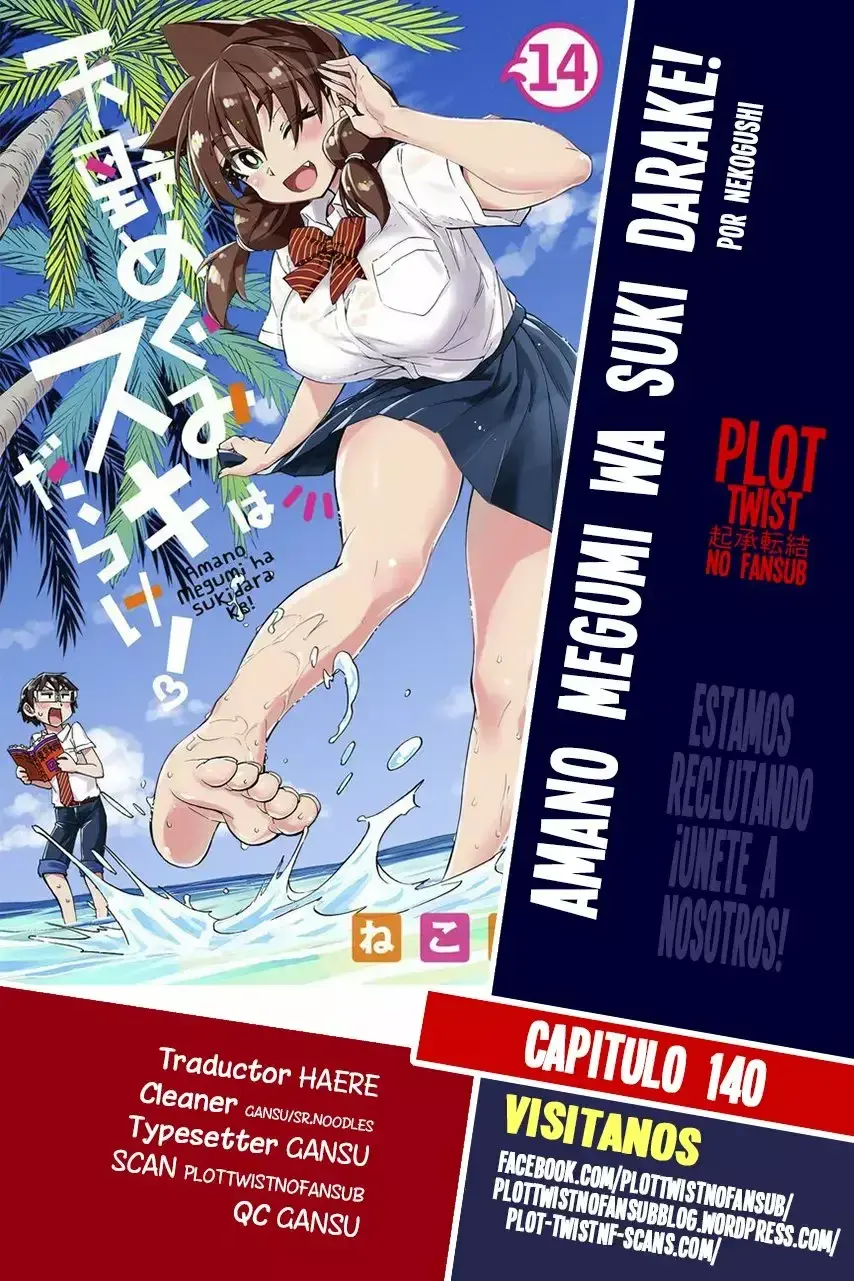 Capitulo 140 page 1