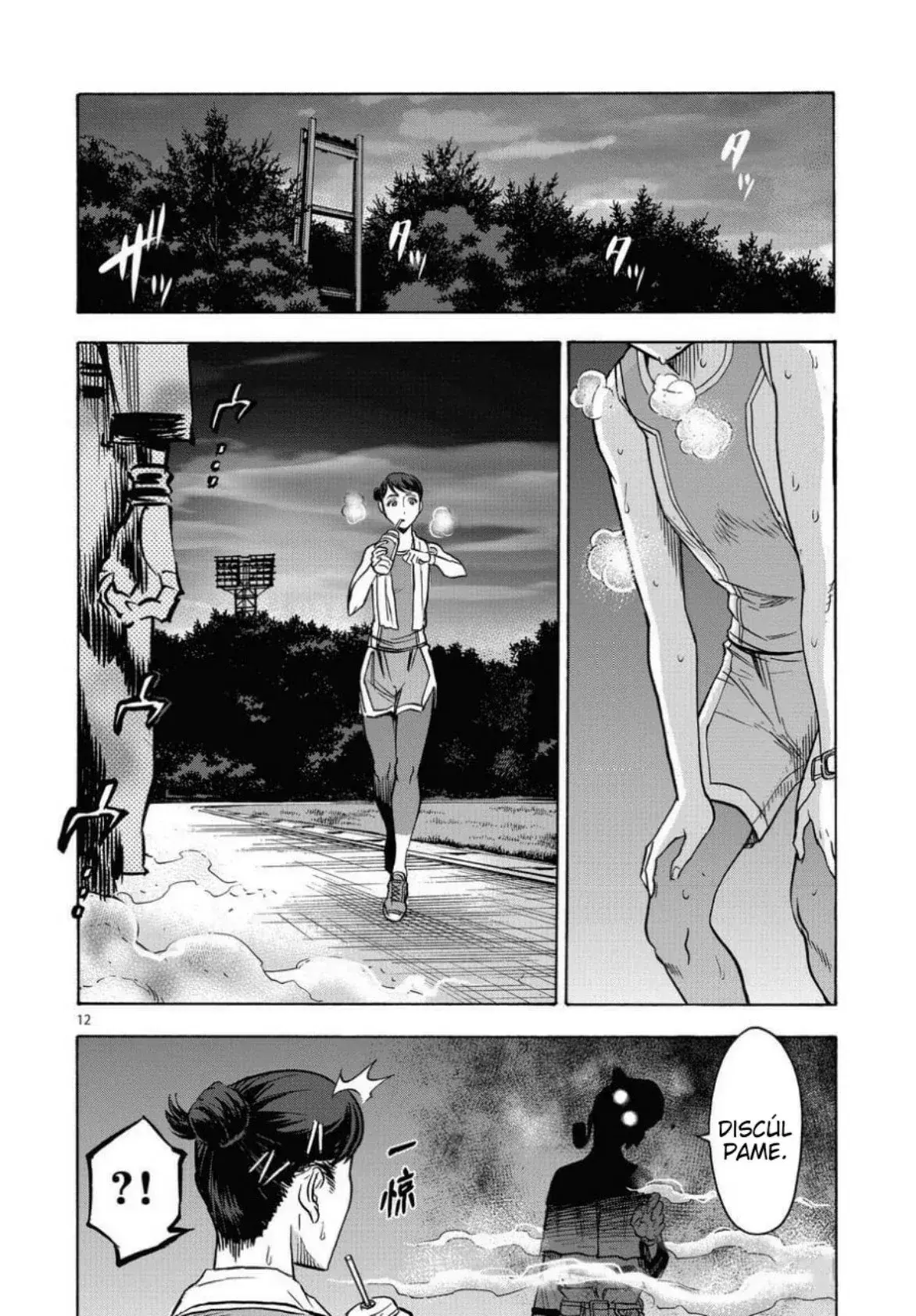 Capitulo 68 page 15