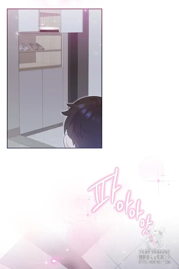 Capitulo 6 page 115