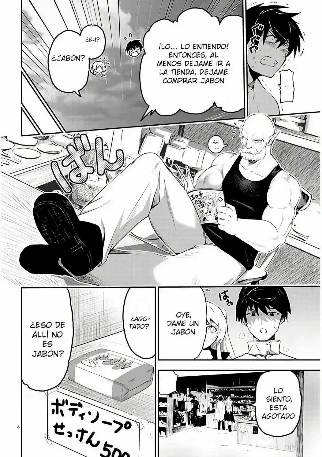 Capitulo 2.10 page 10
