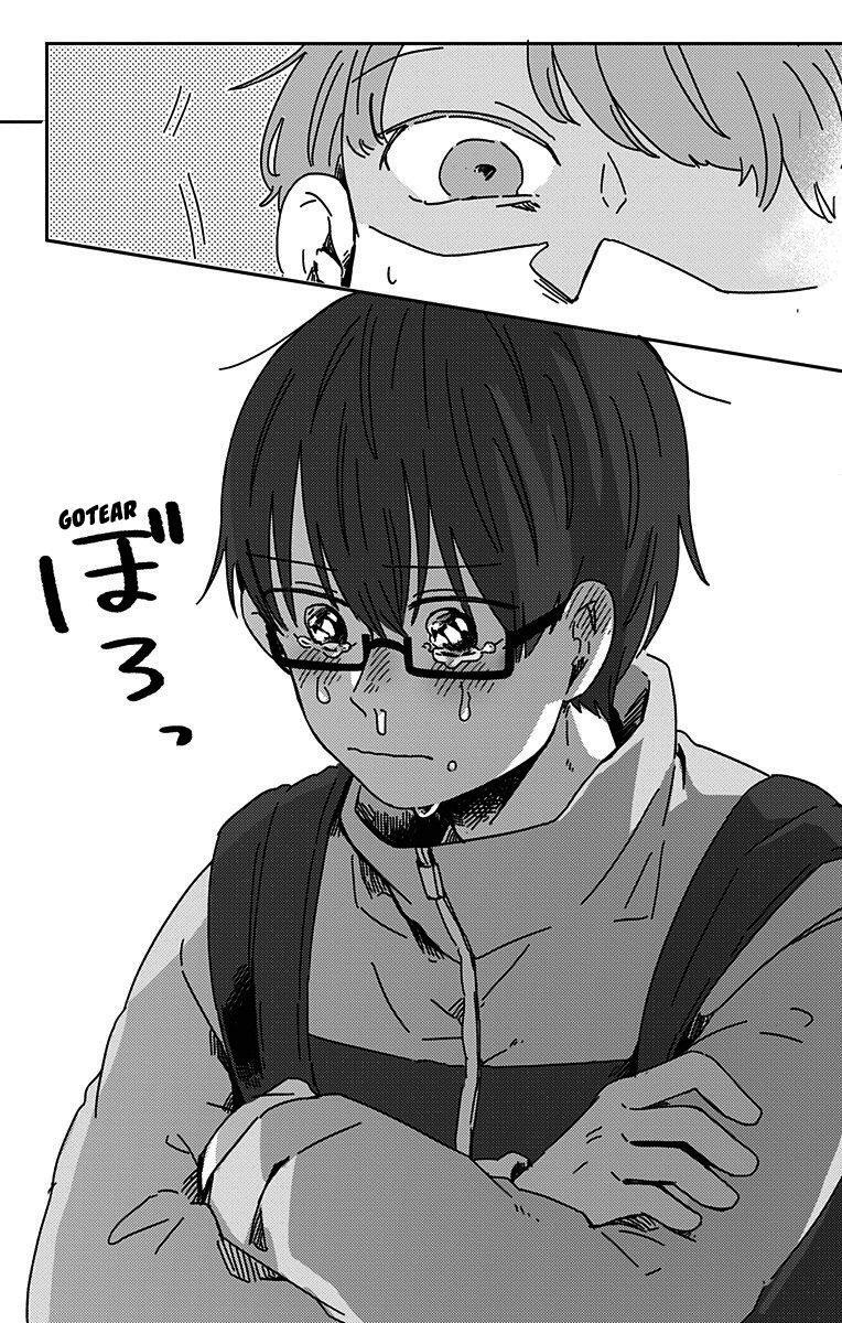 Capitulo 17 page 28