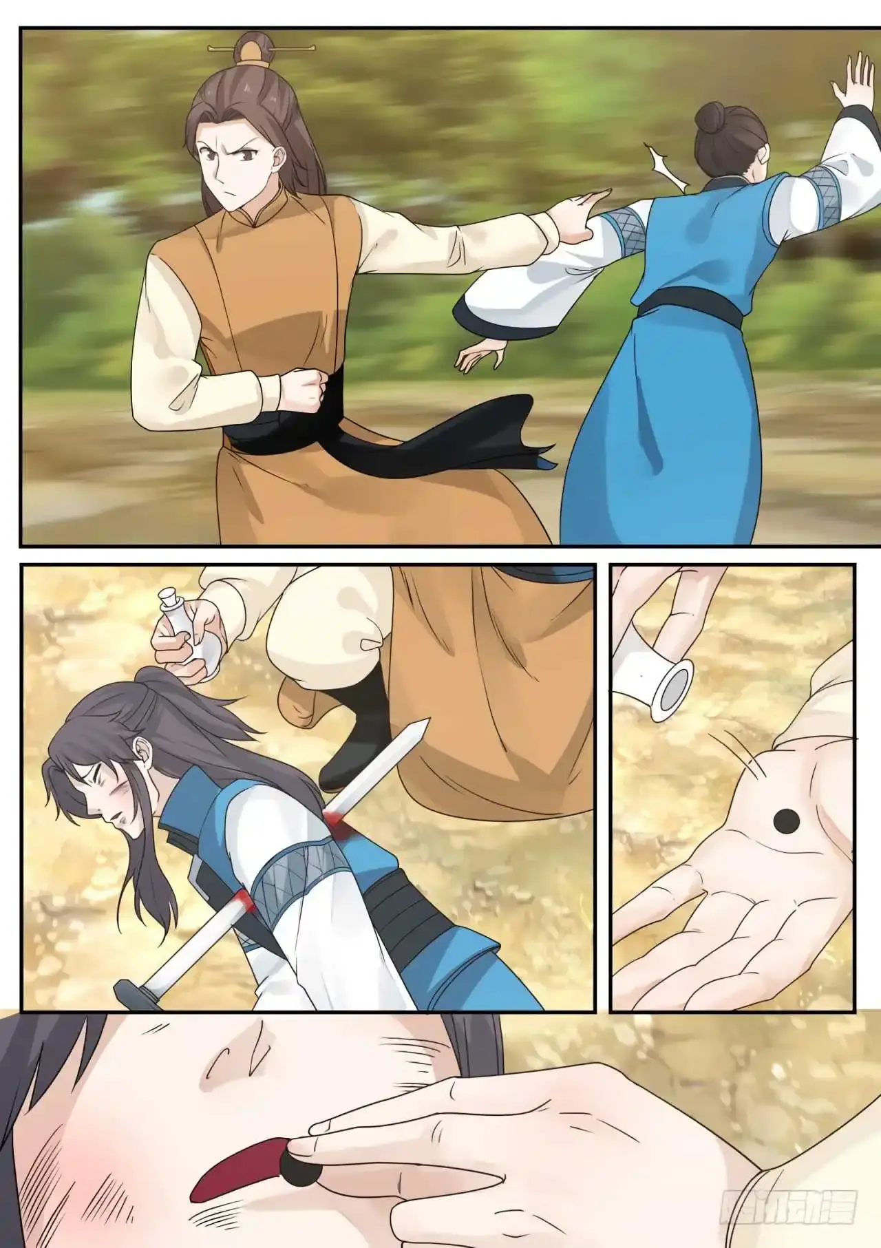 Capitulo 461 page 11