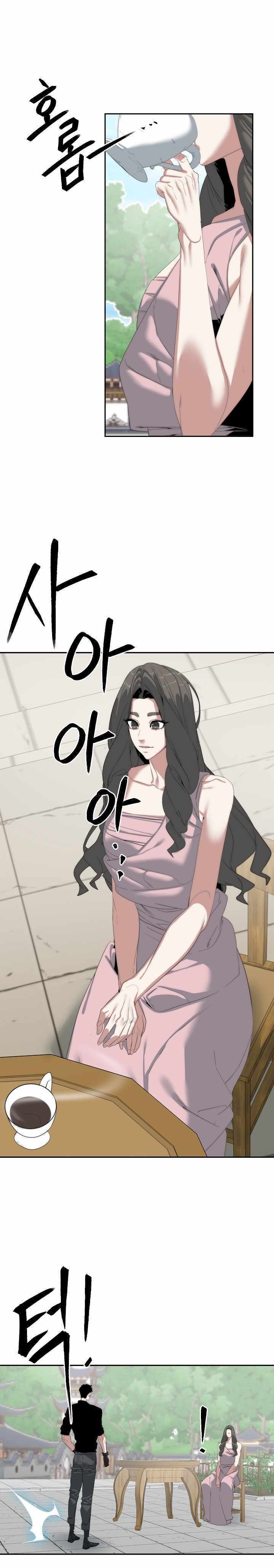 Capitulo 78 page 12