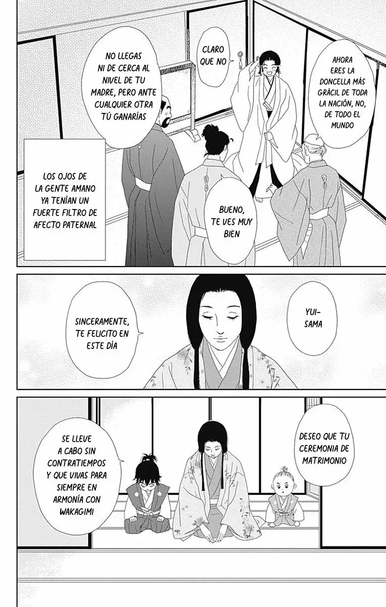 Capitulo 80 page 12