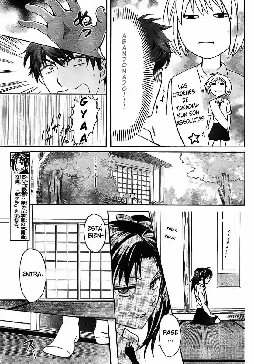 Capitulo 72 page 7
