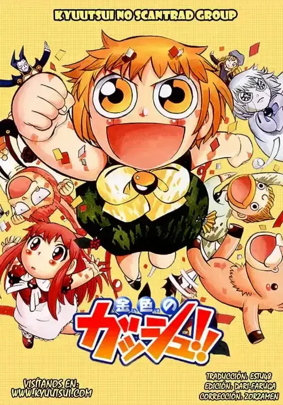 Capitulo 133.50 page 5