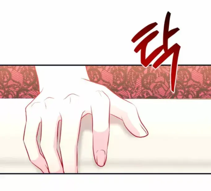 Capitulo 14 page 45