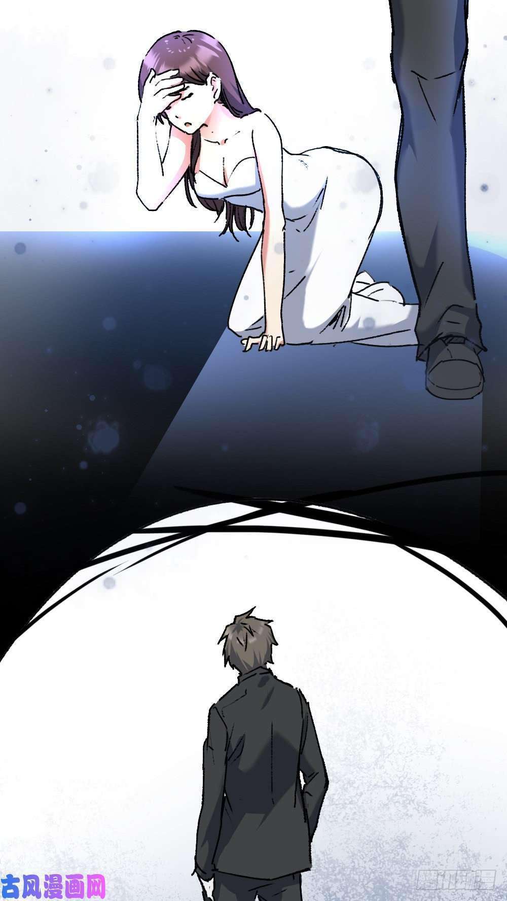 Capitulo 12 page 37
