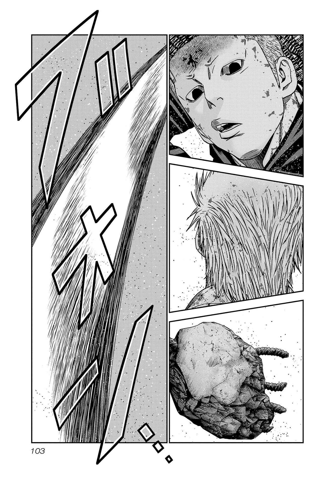 Capitulo 221 page 19