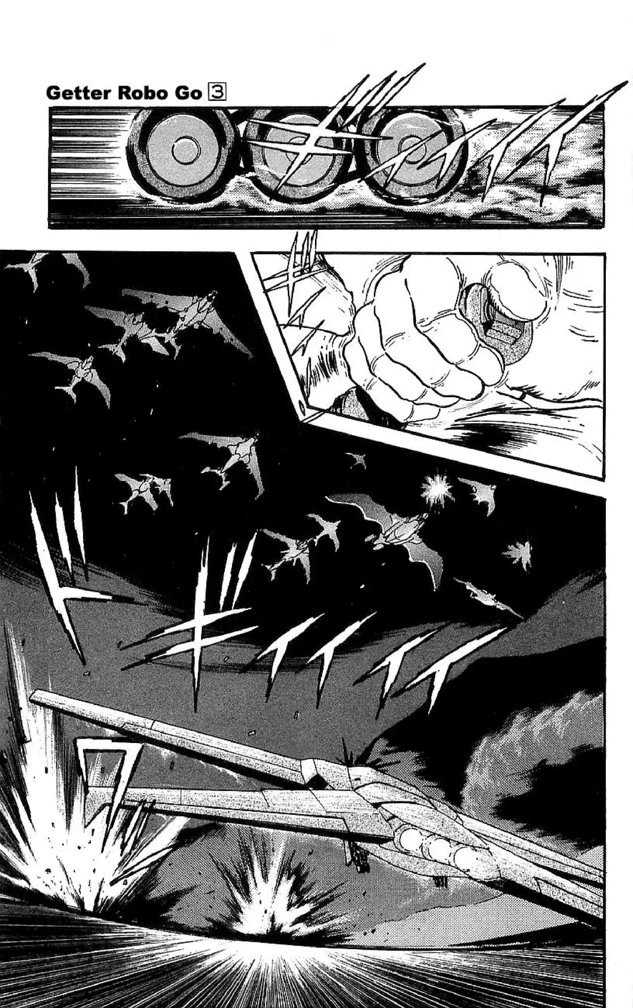 Capitulo 10 page 37