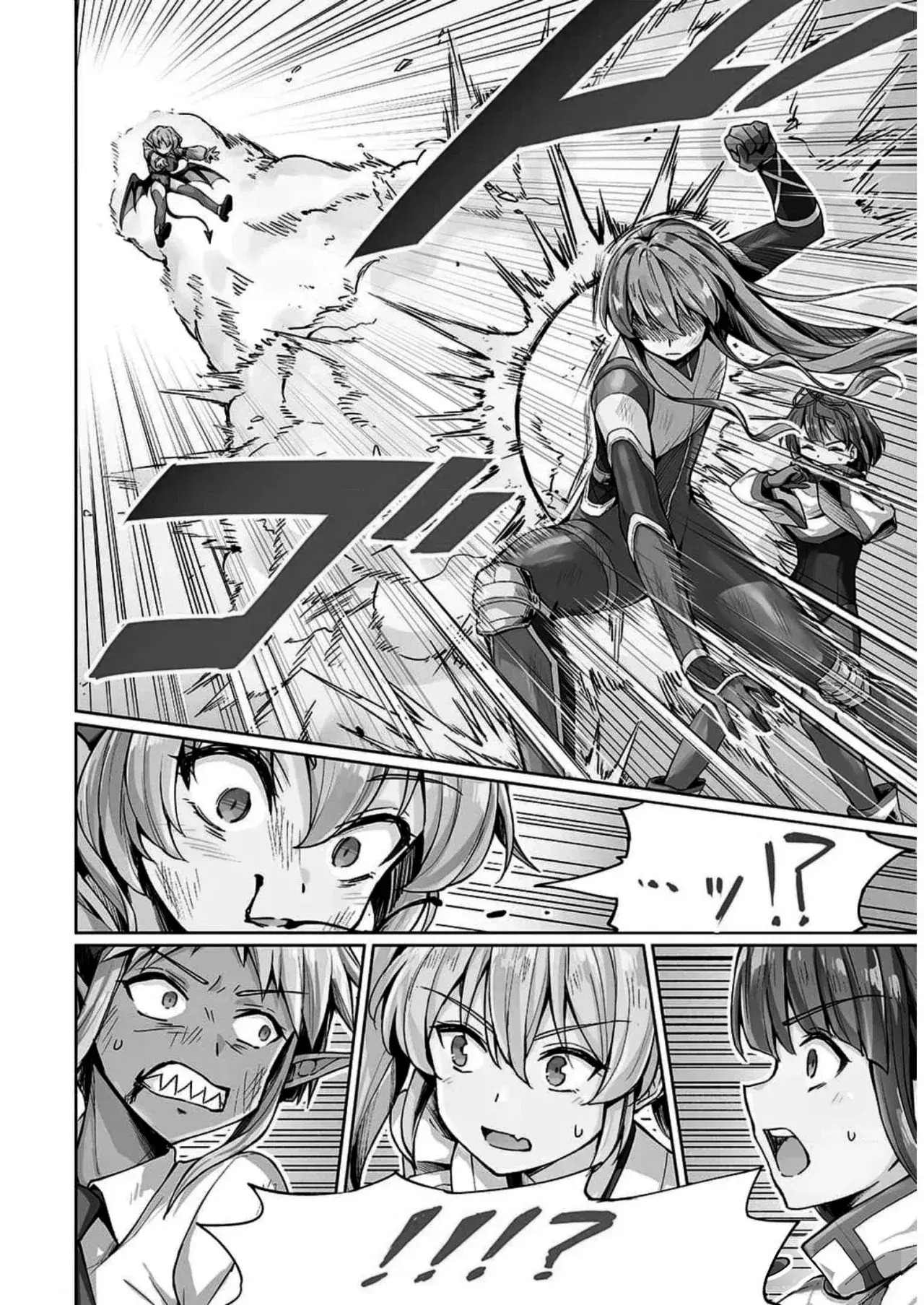 Capitulo 52 page 5