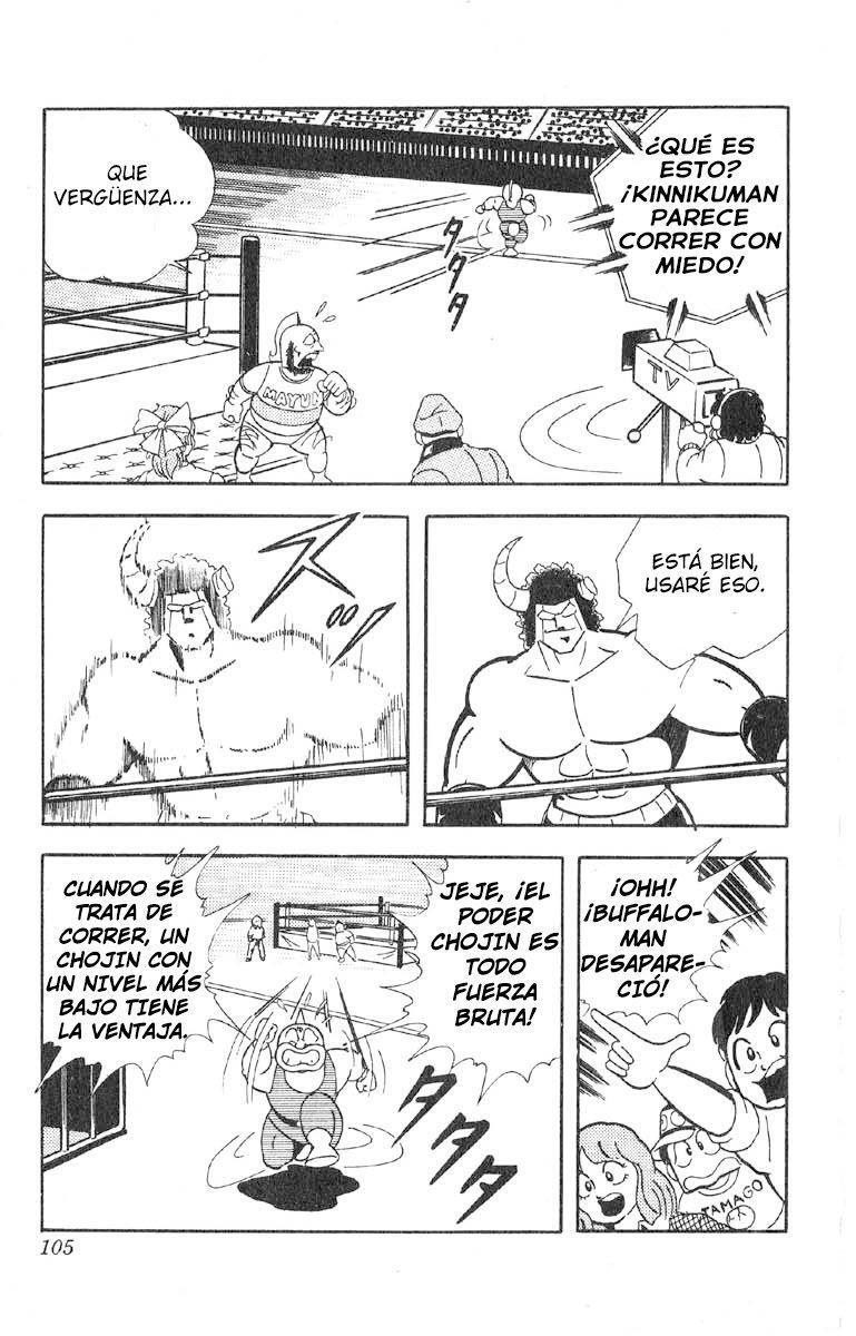 Capitulo 152 page 12