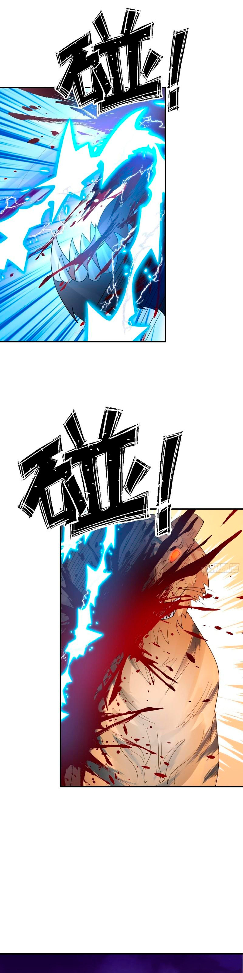 Capitulo 610 page 3