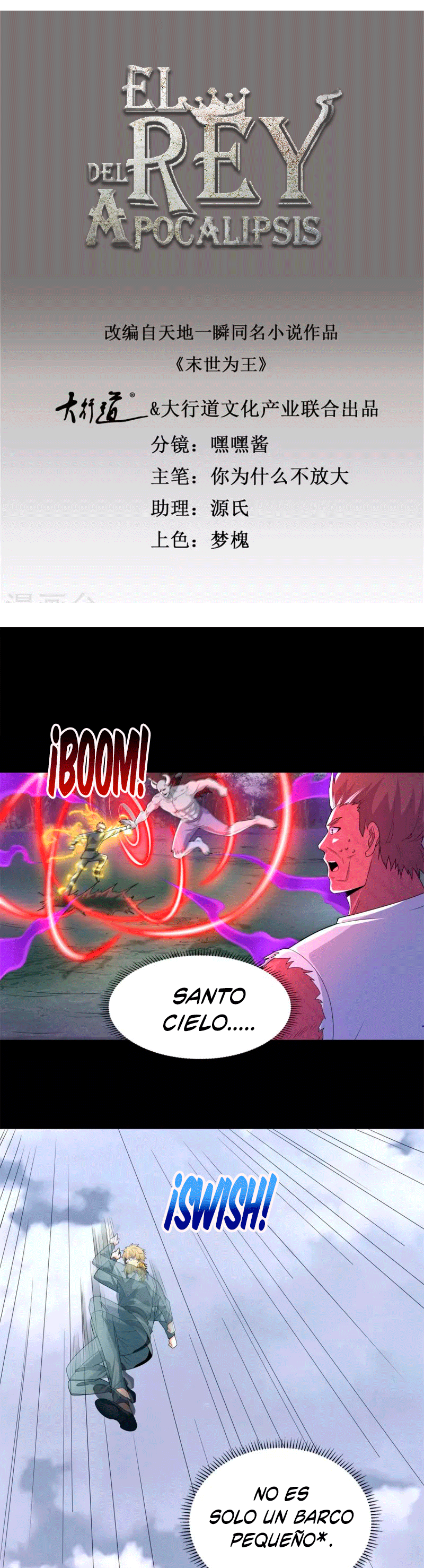 Capitulo 462 page 3