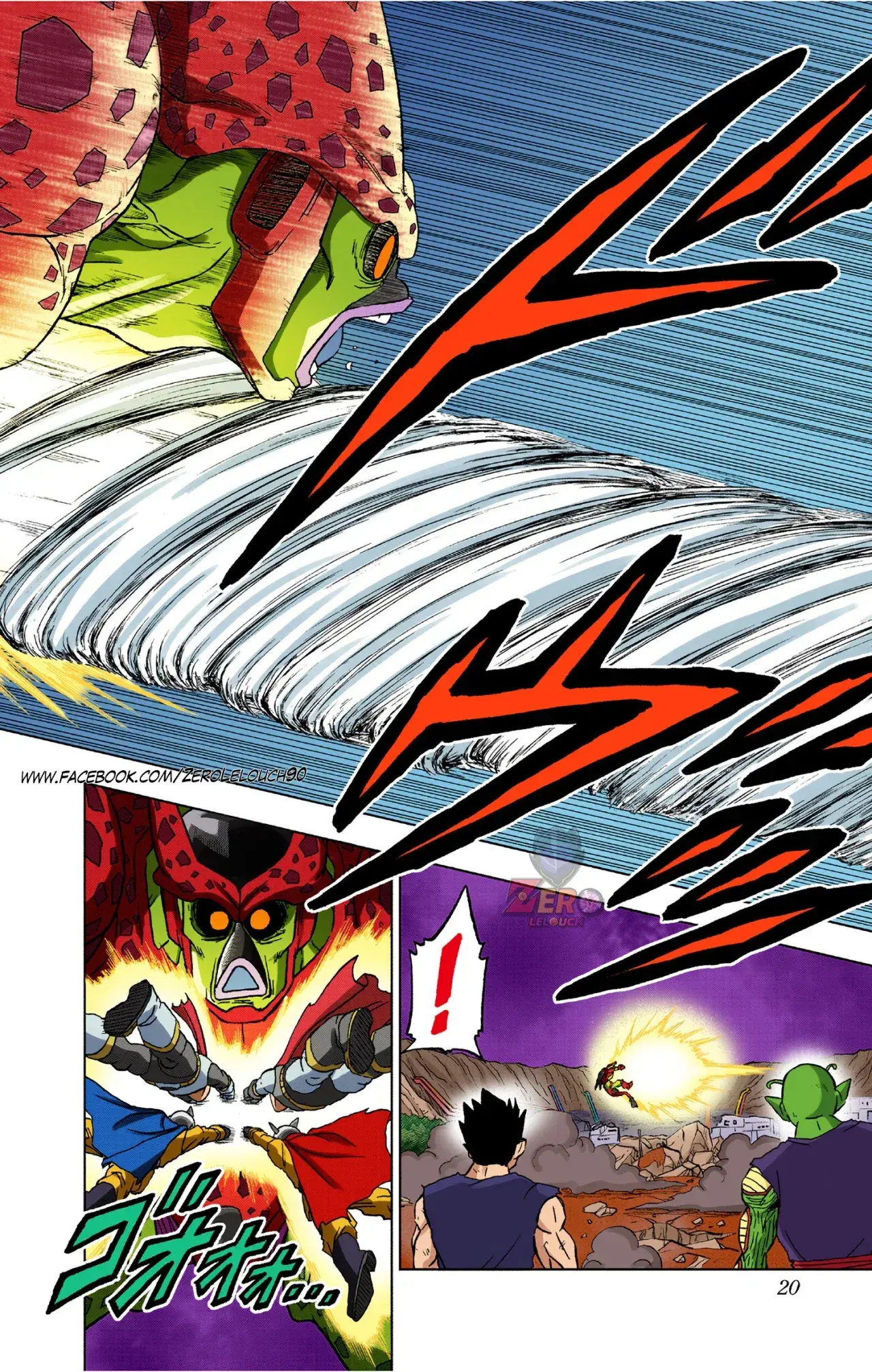 Capitulo 97 page 20