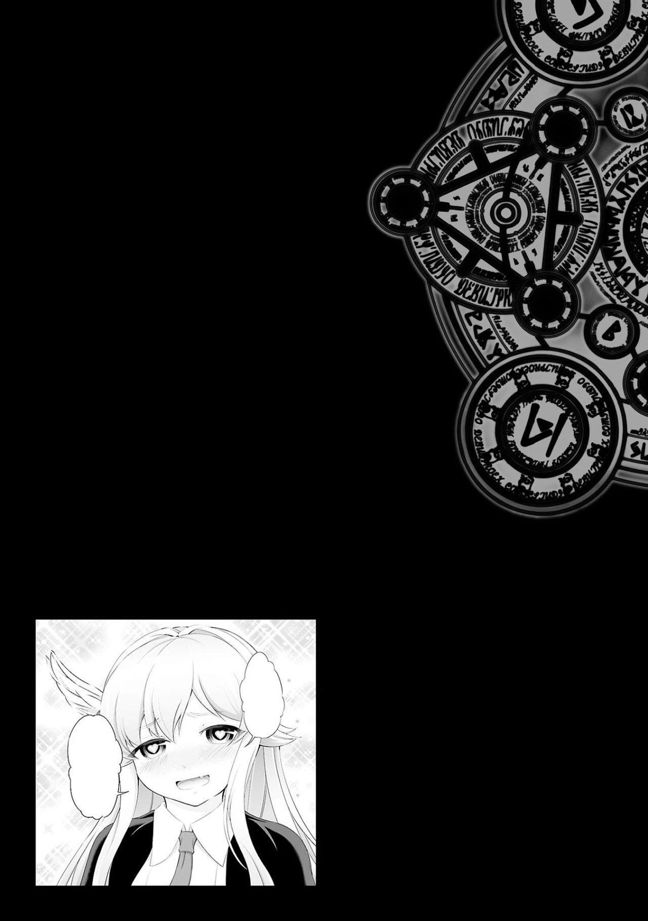 Capitulo 13 page 34