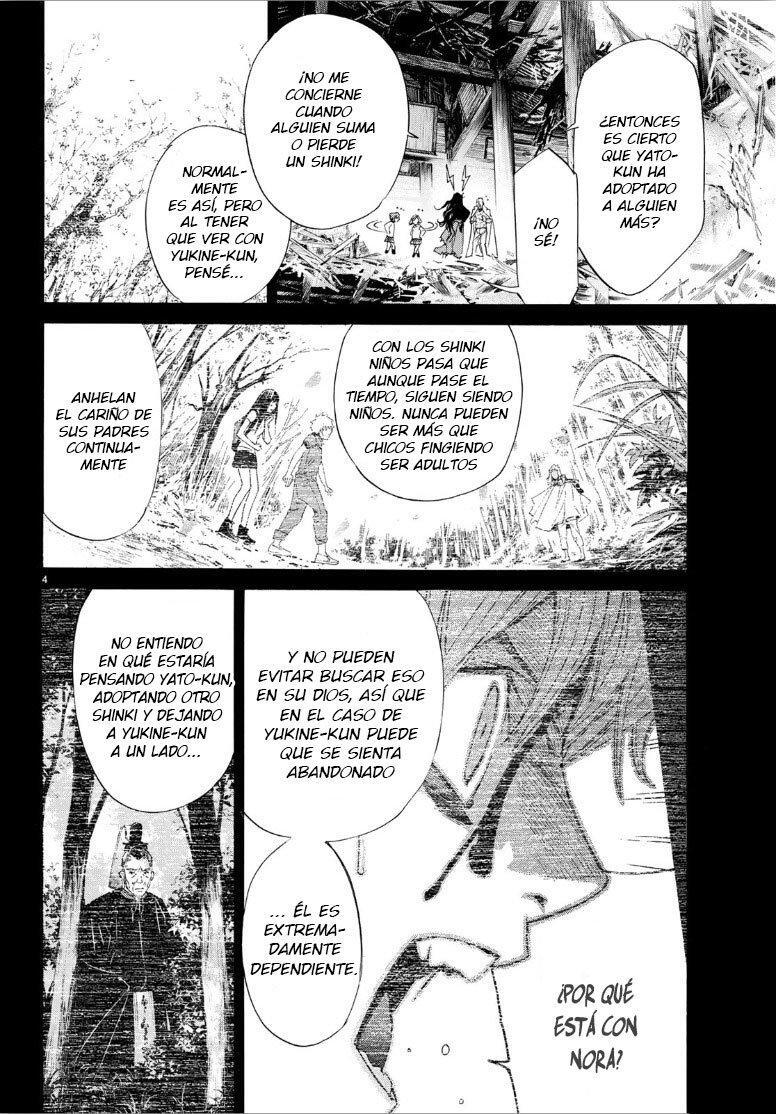 Capitulo 84.50 page 5