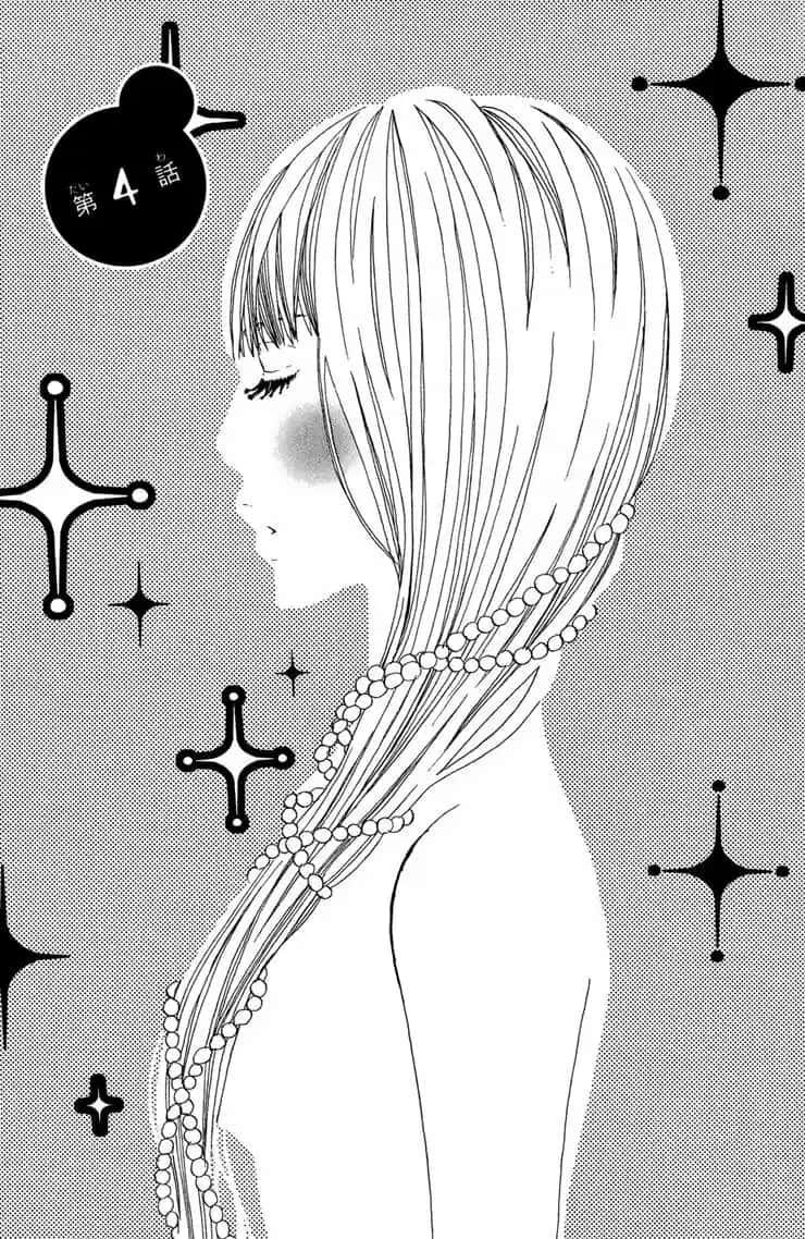Capitulo 4 page 1