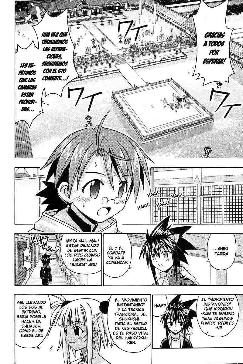 Capitulo 96 page 2