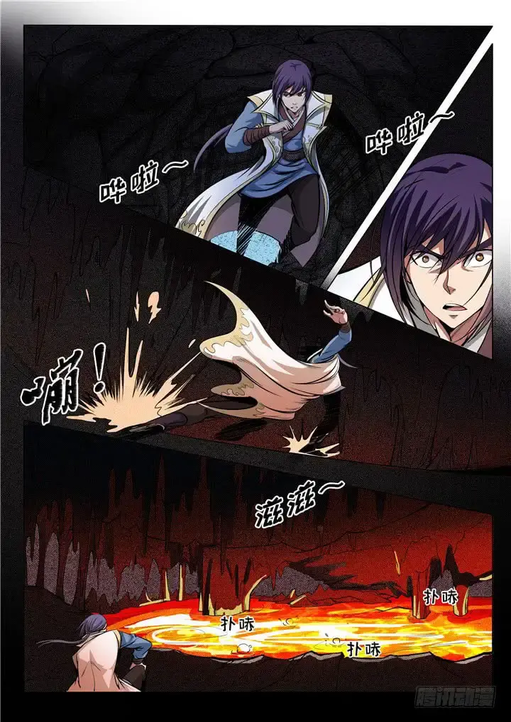 Capitulo 14 page 4