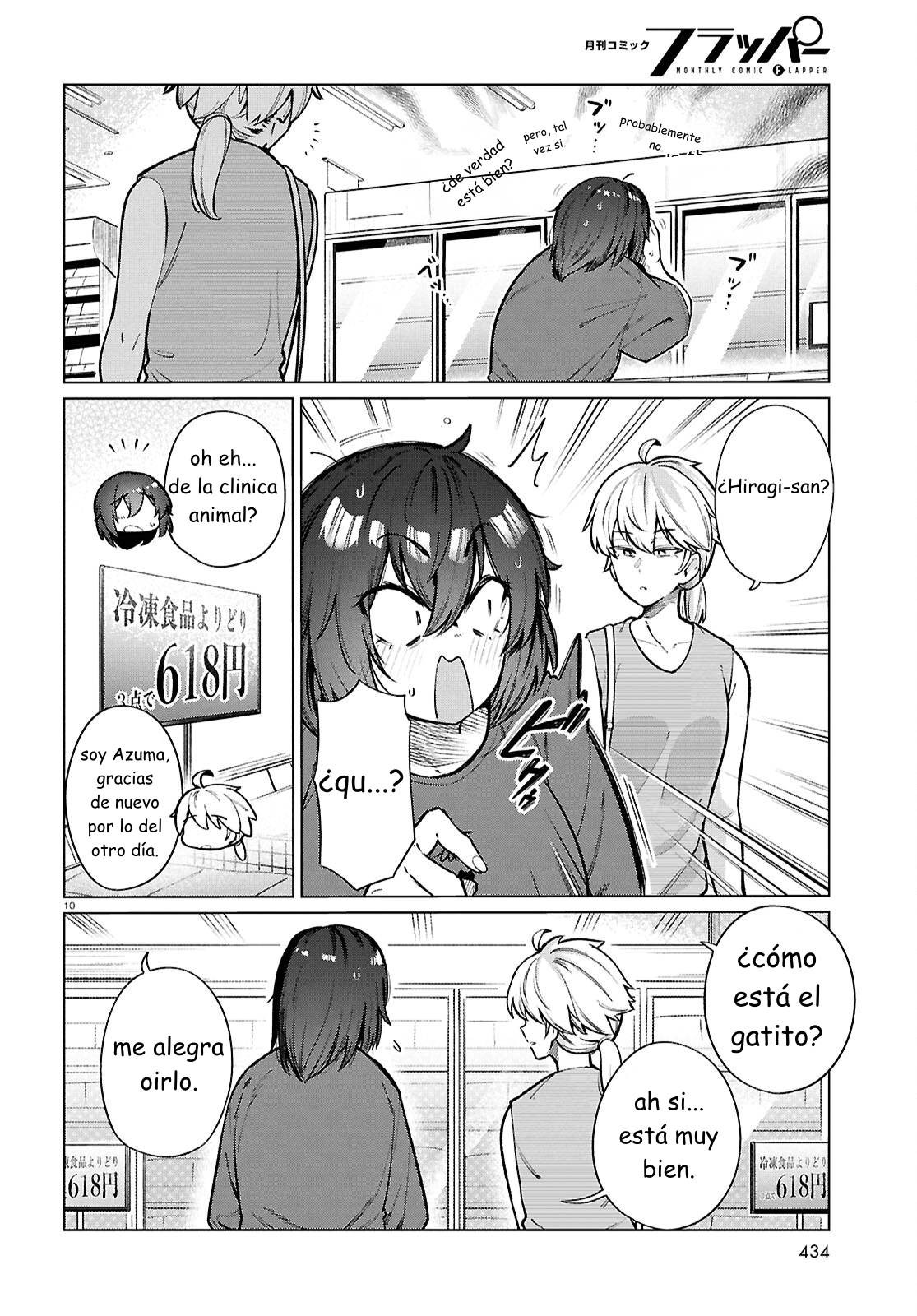 Capitulo 24 page 10