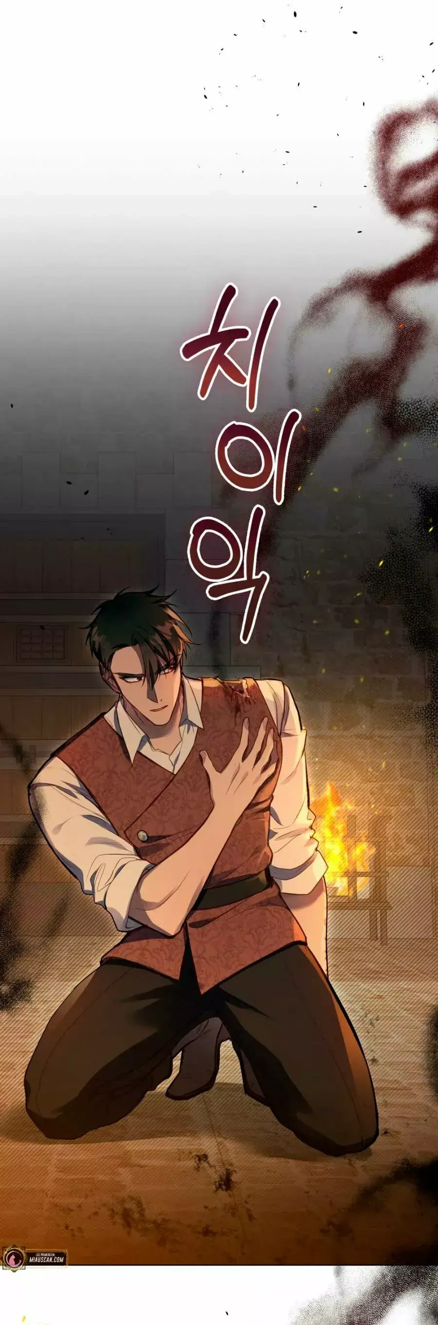 Capitulo 41 page 50