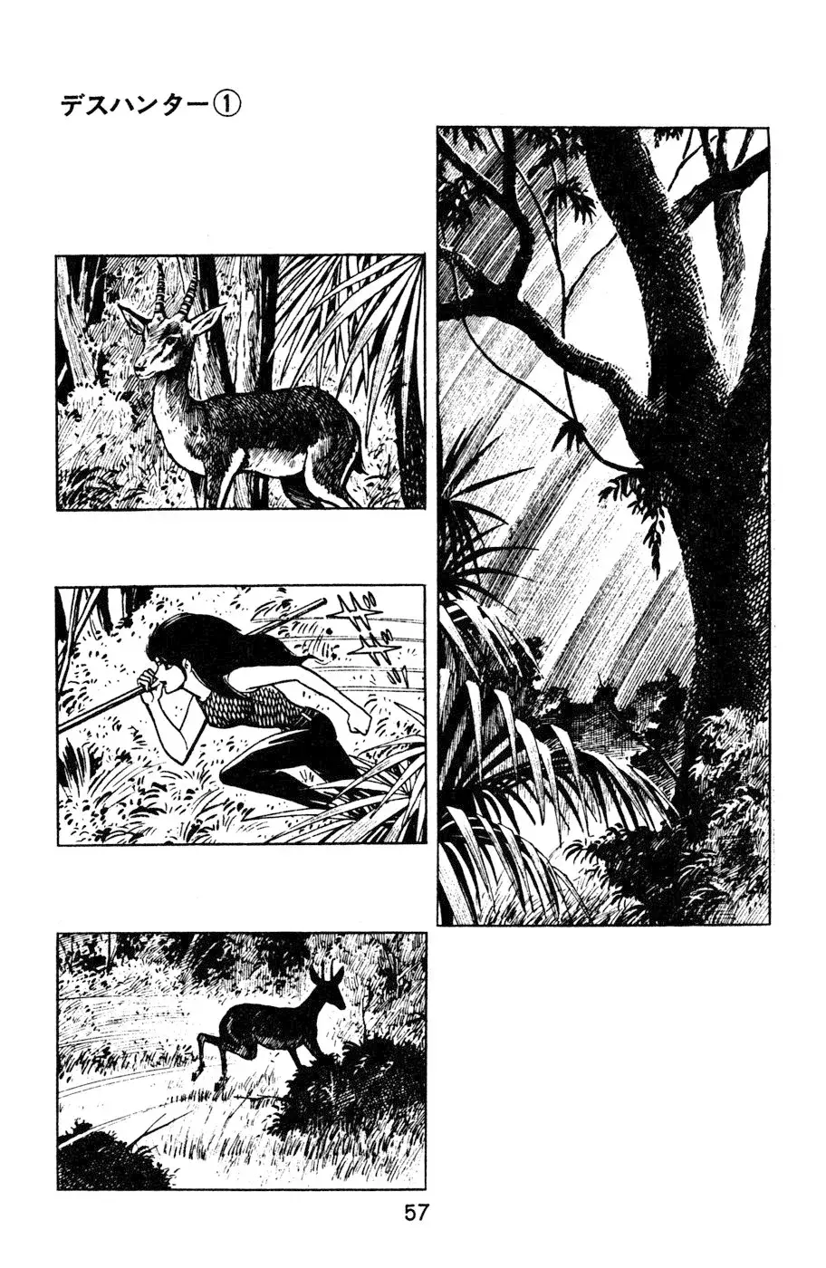 Capitulo 3 page 25