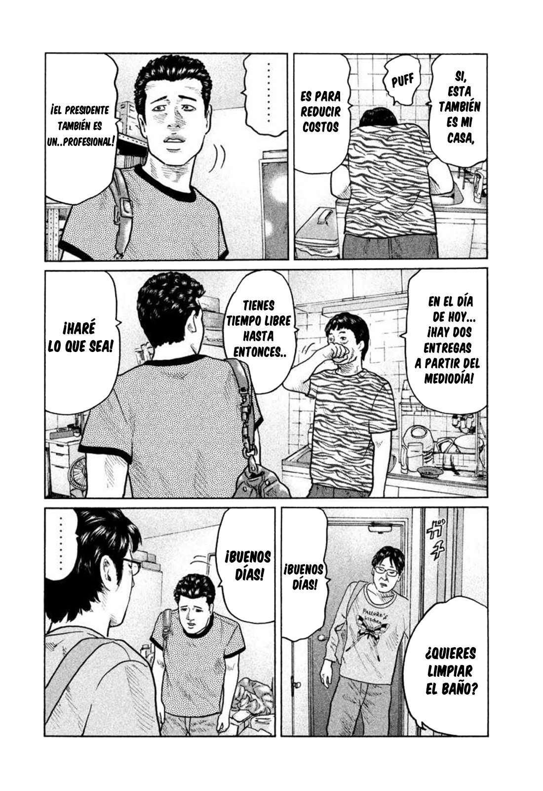 Capitulo 25 page 12