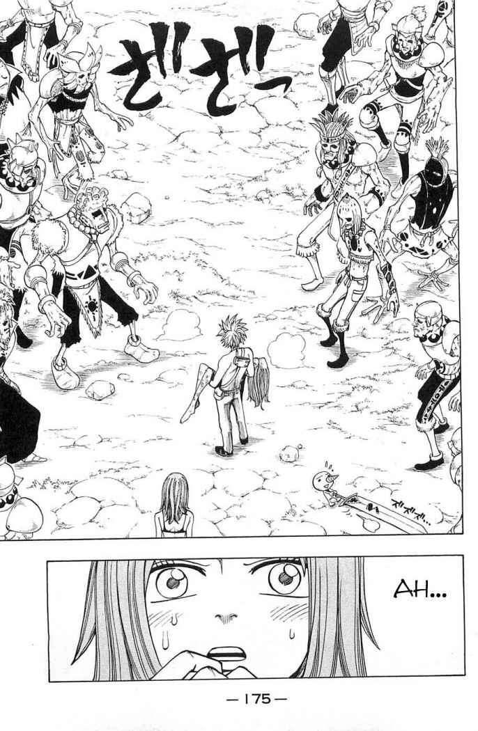 Capitulo 226 page 9