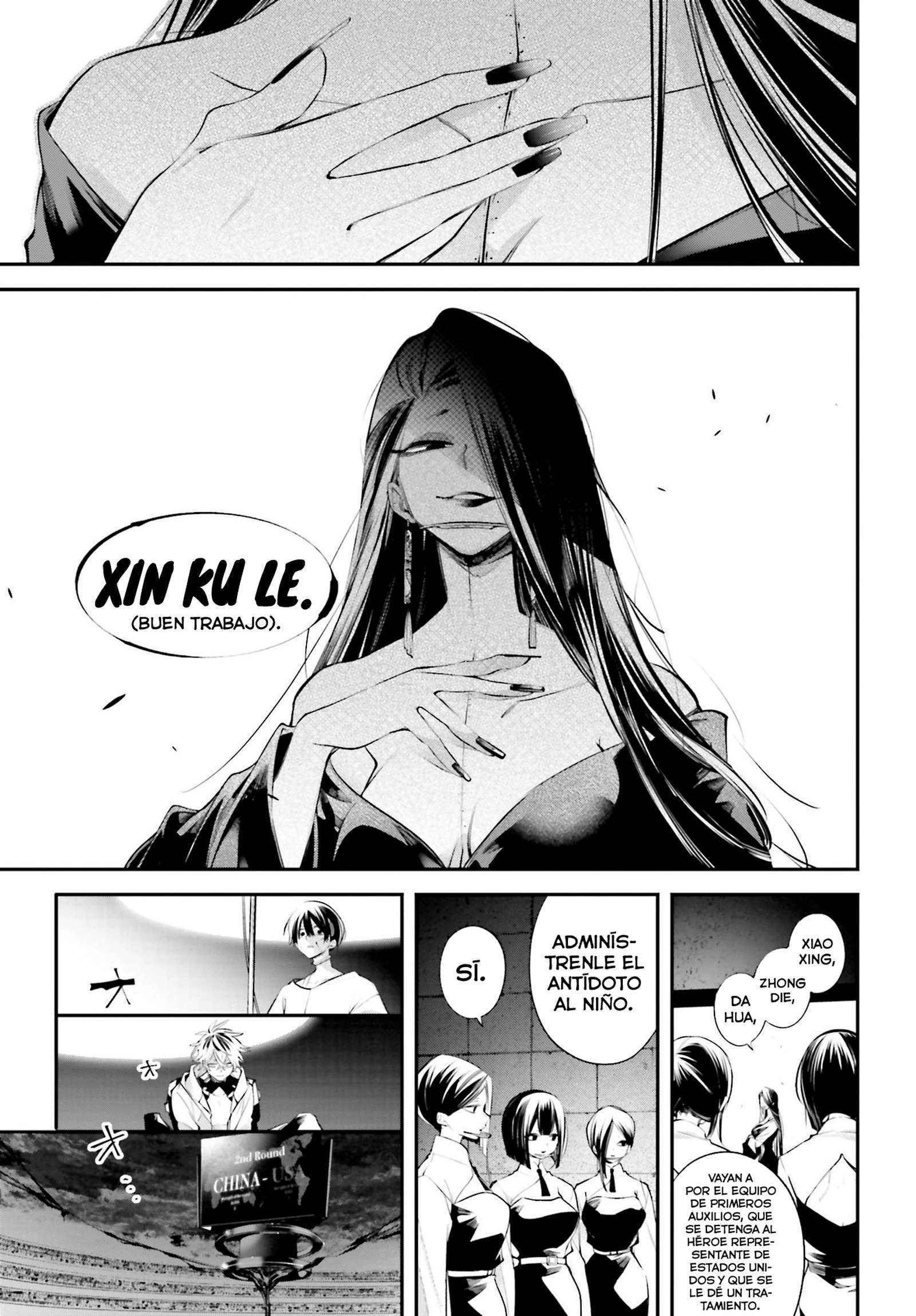 Capitulo 12 page 39