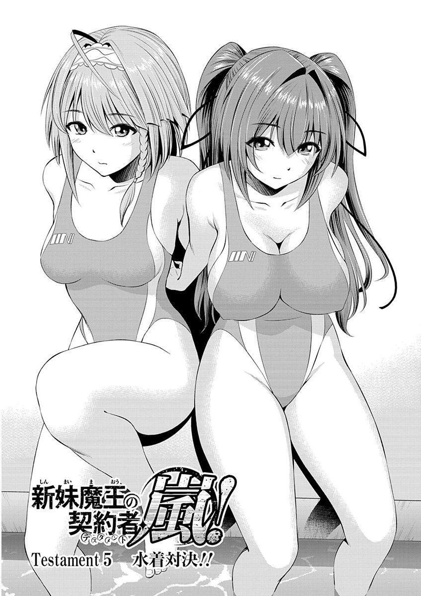 Capitulo 5 page 3